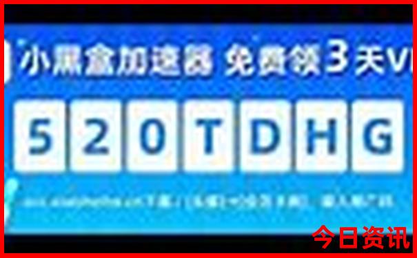 大竹到云南自驾游路线