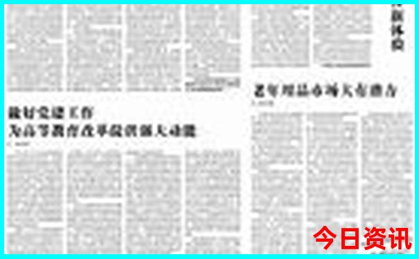 六月初适合去哪里旅游