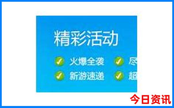 北京必去十大免费景点