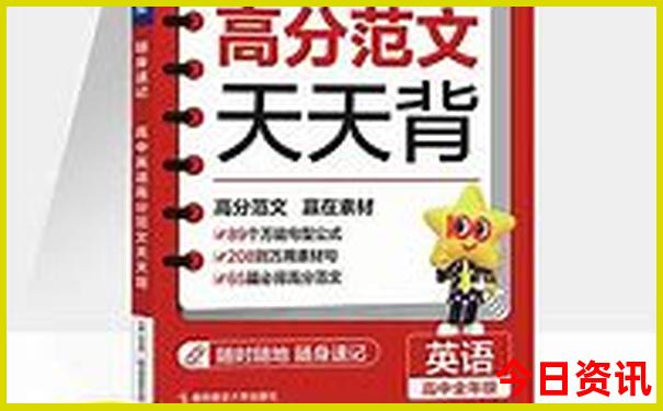 云南7月份旅游攻略