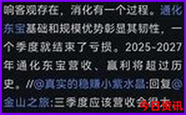 昆明及周边旅游景点