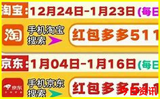 吉林长春旅游必去十大景点