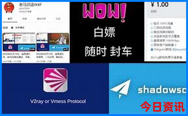 维保人员工资一般多少